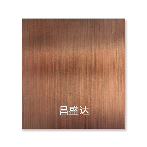 產(chǎn)品名稱