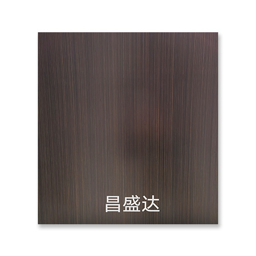 產(chǎn)品名稱